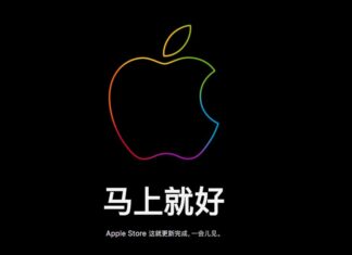 平台一秒无，官网挤爆炸！iPhone 13 首销：竟能这么火？