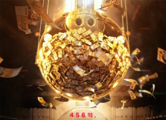 杀疯了！今年总算憋出个世界级爆款