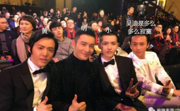 为什么大明星也要去嫖？
