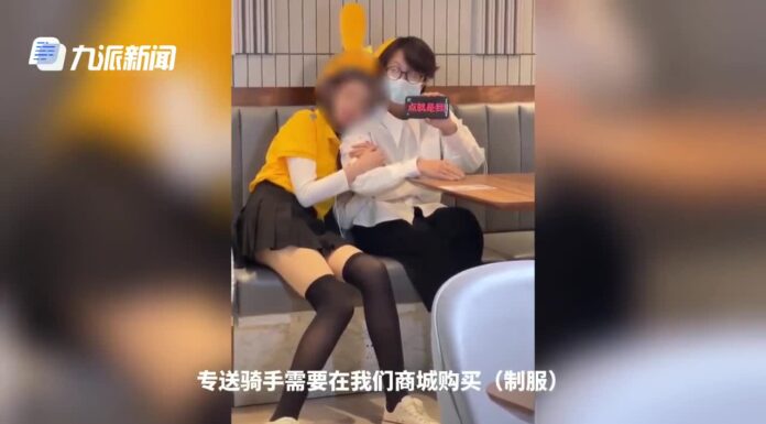 “外卖媛”来了?有女生穿外卖服当街热舞,美团客服:若是骑手会处罚 “外卖媛”来了?有女生穿外卖服当街热舞,美团客服:若是骑手会处罚