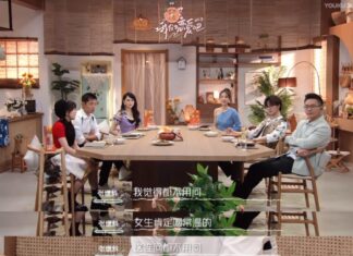 不是吧!得罪节目组,他也被恶剪?