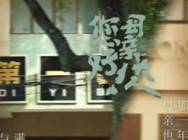 锤爆了？！国民贤妻偷情，忘拉窗帘，还反咬老公？