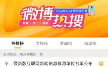 李佳琦薇娅一天卖了 189 亿,淘宝崩了!网友:突然不识数了 李佳琦薇娅一天卖了 189 亿,淘宝崩了!网友:突然不识数了