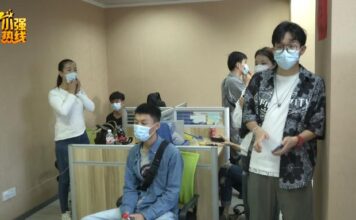 蒙了！59 人上了一个月班，突然发现老板是假的，公司是假的……