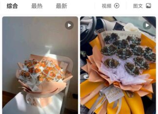 “心无螃人”“感蟹有你”，包装费一两百元的“螃蟹花束”你会买吗？