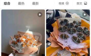 “心无螃人”“感蟹有你”,包装费一两百元的“螃蟹花束”你会买吗? “心无螃人”“感蟹有你”,包装费一两百元的“螃蟹花束”你会买吗?