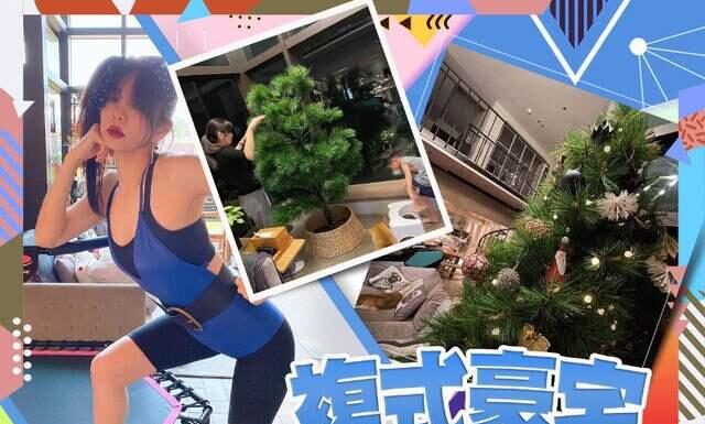 S.H.E 成员 Ella 过亿豪宅曝光,家中装 2 米高圣诞树,餐桌可坐十余人 S.H.E 成员 Ella 过亿豪宅曝光,家中装 2 米高圣诞树,餐桌可坐十余人