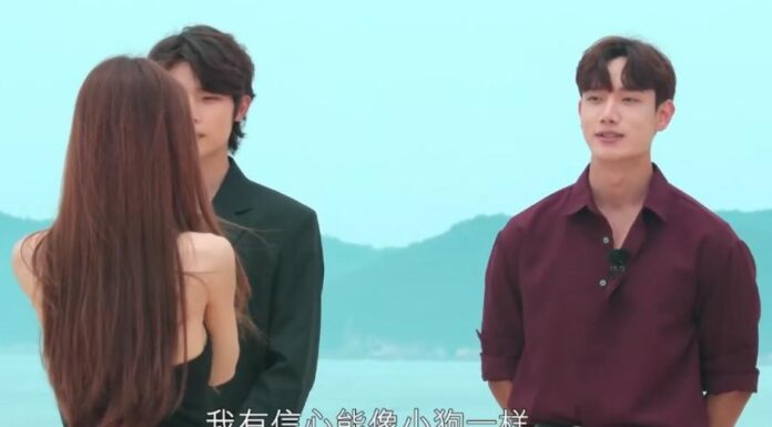 同时玩转 3 个男人,她的段位到底有多高?