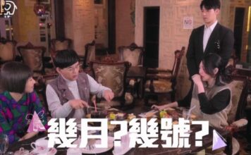 小 S 哭了:你为什么不跟我求婚? 小 S 哭了:你为什么不跟我求婚?