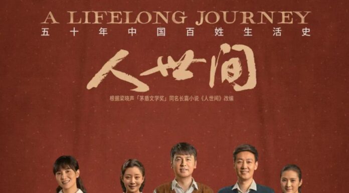 这不仅过审了,还在央视播! 这不仅过审了,还在央视播!