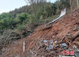 关于东航坠机，五个消息待确认、十个消息已确定