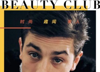 “娱乐圈头号渣男”官宣「自杀」!全网唏嘘:帅了一辈子,就连死都那么体面