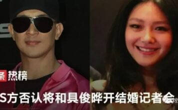 她又要沦为笑柄了…… 她又要沦为笑柄了……