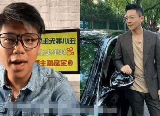 葛斯齐发文回应遭汪小菲律师起诉:不会出庭 葛斯齐发文回应遭汪小菲律师起诉:不会出庭