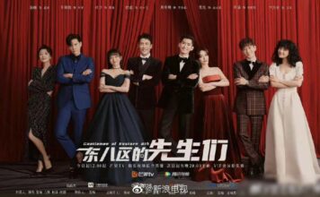 国产电视剧最低分出现,竟是张翰筹备三年的剧