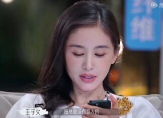 官宣分手！不必可怜王子文