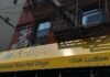 纽约曼哈顿下东城 Ludlow 街街景，事发公寓位于此街