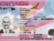 9 月 15 日起 USCIS 拒收旧版 I-539 / I-765:延期身份、申请工卡前先核对表格版本 USCIS 签发的工卡(EAD)实拍,提醒申请人注意 I-765 新版表格要求