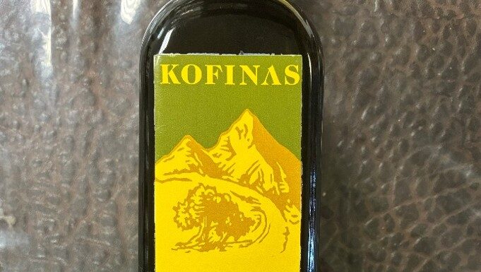 FDA通报Kofinas蒜香橄榄油使用未批准大蒜精油召回 FDA召回页产品图:Kofinas Garlic Mediterranean Infused Extra Virgin Olive Oil瓶标