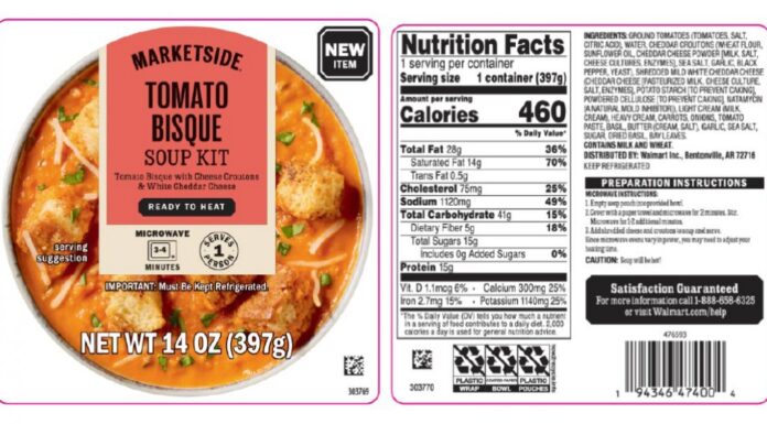 FDA通报Marketside番茄浓汤套装李斯特菌召回 FDA召回页产品图:Marketside Tomato Bisque Soup Kit番茄浓汤套装包装