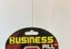 FDA召回页产品图：SUPPLX Business Pill与Branch Manager for Men包装