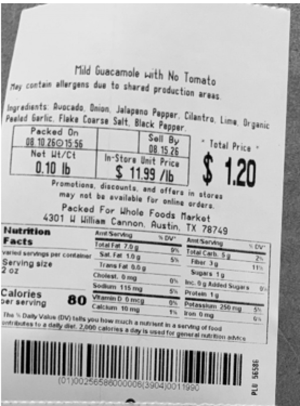 FDA召回页产品图:Whole Foods Market含墨西哥辣椒莎莎与牛油果酱相关产品