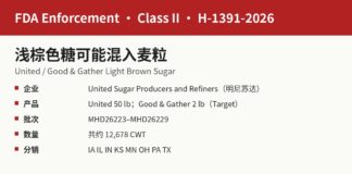 FDA H-1391-2026 United/Good&Gather浅棕糖可能混入麦粒召回信息图