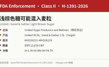 FDA通报United与Good&Gather浅棕糖可能混入麦粒召回 FDA H-1391-2026 United/Good&Gather浅棕糖可能混入麦粒召回信息图