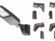 美国召回11532件Lithonia RSX户外灯具因支臂断裂灯具可能坠落 CPSC召回27-041 Lithonia RSX户外灯具及四种可调倾角支臂产品照片