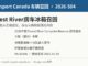 加拿大交通部召回2026-504 Forest River Campsite Reserve房车冰箱固定问题信息图