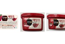 CFIA召回Taeyangcho韩式辣椒酱因未标注小麦麸质 CFIA召回通告中的Taeyangcho韩式辣椒酱170克、500克、1公斤包装标签图