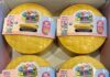 CPSC召回LLK Mochi Malrang神秘饺子玩具水珠误吞风险 CPSC召回页产品图:Mochi Malrang神秘饺子玩具与竹蒸笼形包装